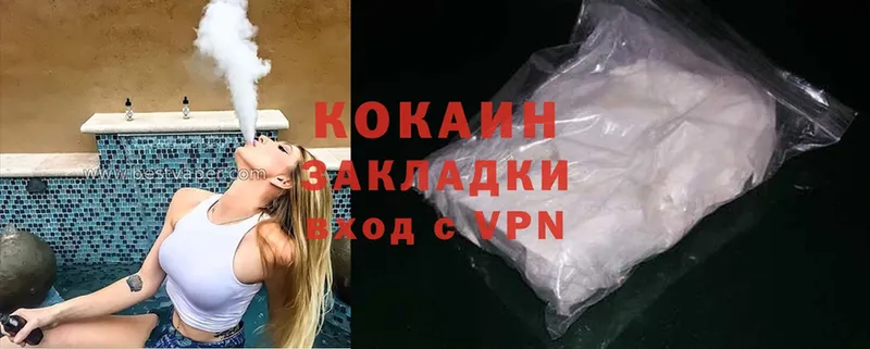 Cocaine Боливия  закладки  omg маркетплейс  Короча 